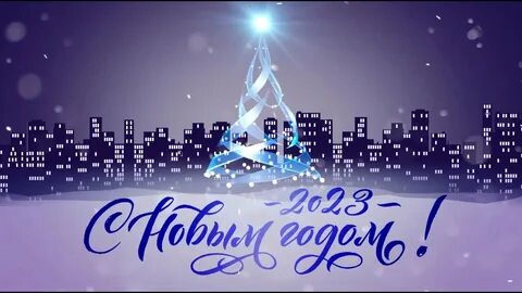 Новогодние березники