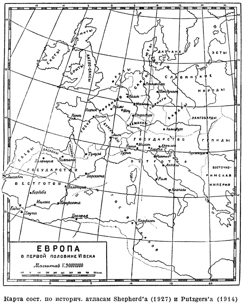 Карта Европы 6 век. Карта - Европа. Карта исторических регионов Европы. Карта Европы в 6 веке.