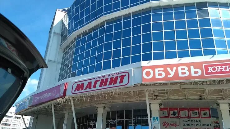 Проспект строителей 9 пенза. Пр строителей 9. Олимп пенза торговый центр отделы. Пр строителей 9. Проспект строителей 1.