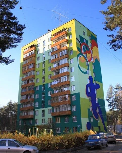 Агентство недвижимости ✔, Подмосковье, продажа квартиры, Протвино, Победы ул., 1