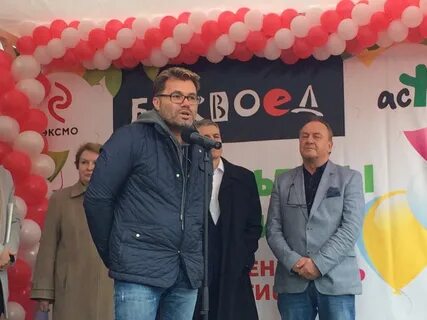 Точка петрозаводск