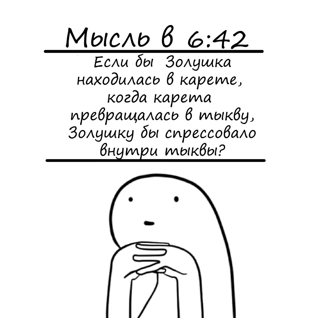 Мозгов у меня нет но есть идея