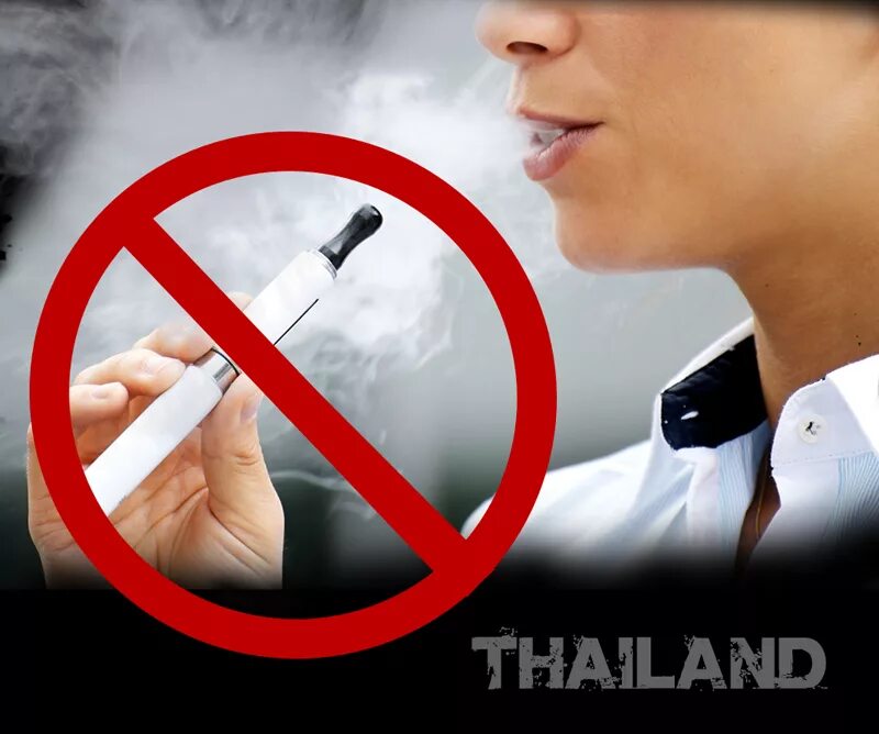 В тайланде можно курить сигареты. Запрет электронных сигарет. Электронные сигареты в Таиланде. Штраф в Тайланде за электронную сигарету. Электронные тайский сигареты.