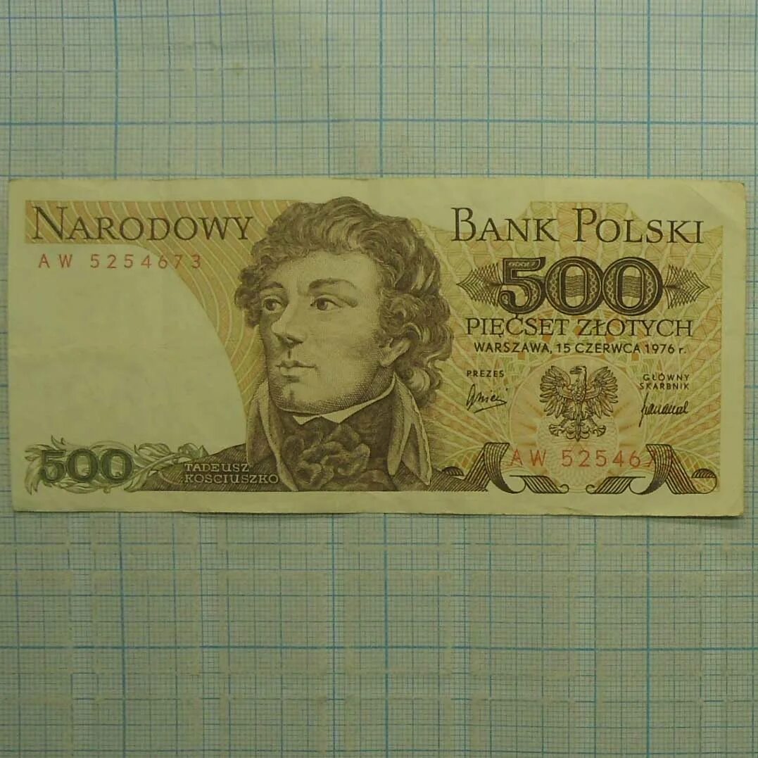 банкнота 500 злотых 1982. 500 злотых в рублях. банкнота 1000 лир. 500 злотых в рублях. 500 злотых в рублях.