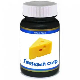 Фермент для сыра что это