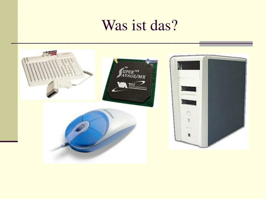 5 ist eine. Was ist das картинки. Was ist das надпись. Das ist was книги.