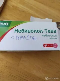 Небиволол сз таблетки инструкция
