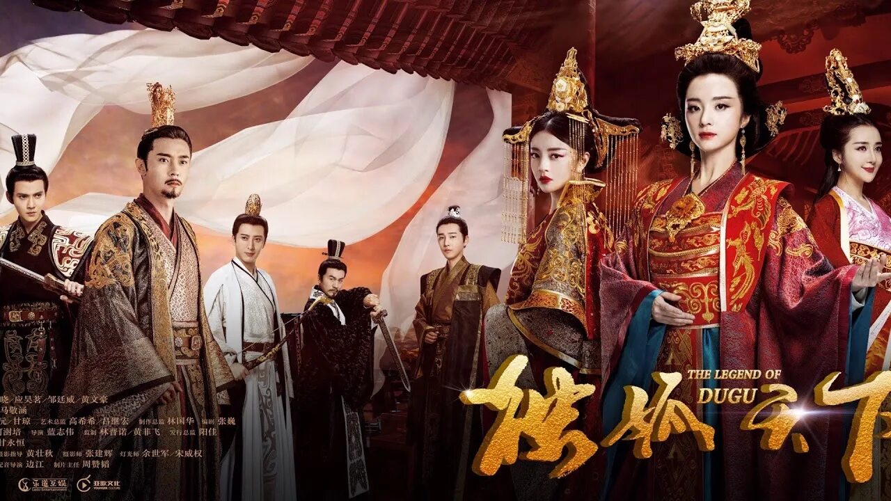Ost legend