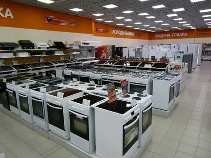 Магазин днс уварово