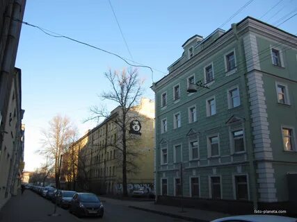 Ул коли