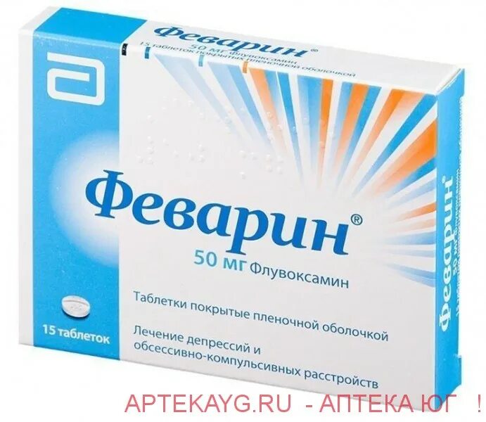 Антидепрессанты купить в аптеке. Феварин 50 мг. Флувоксамин 50 мг. Феварин 100мг 30шт.