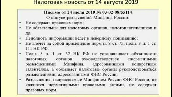 Новости пенсии ветеранам боевых действий. Пенсия участника боевых действий. Пенсия ВБД. Повышение пенсии ветеранам боевых действий. Размер пенсии ветерана боевых действий.