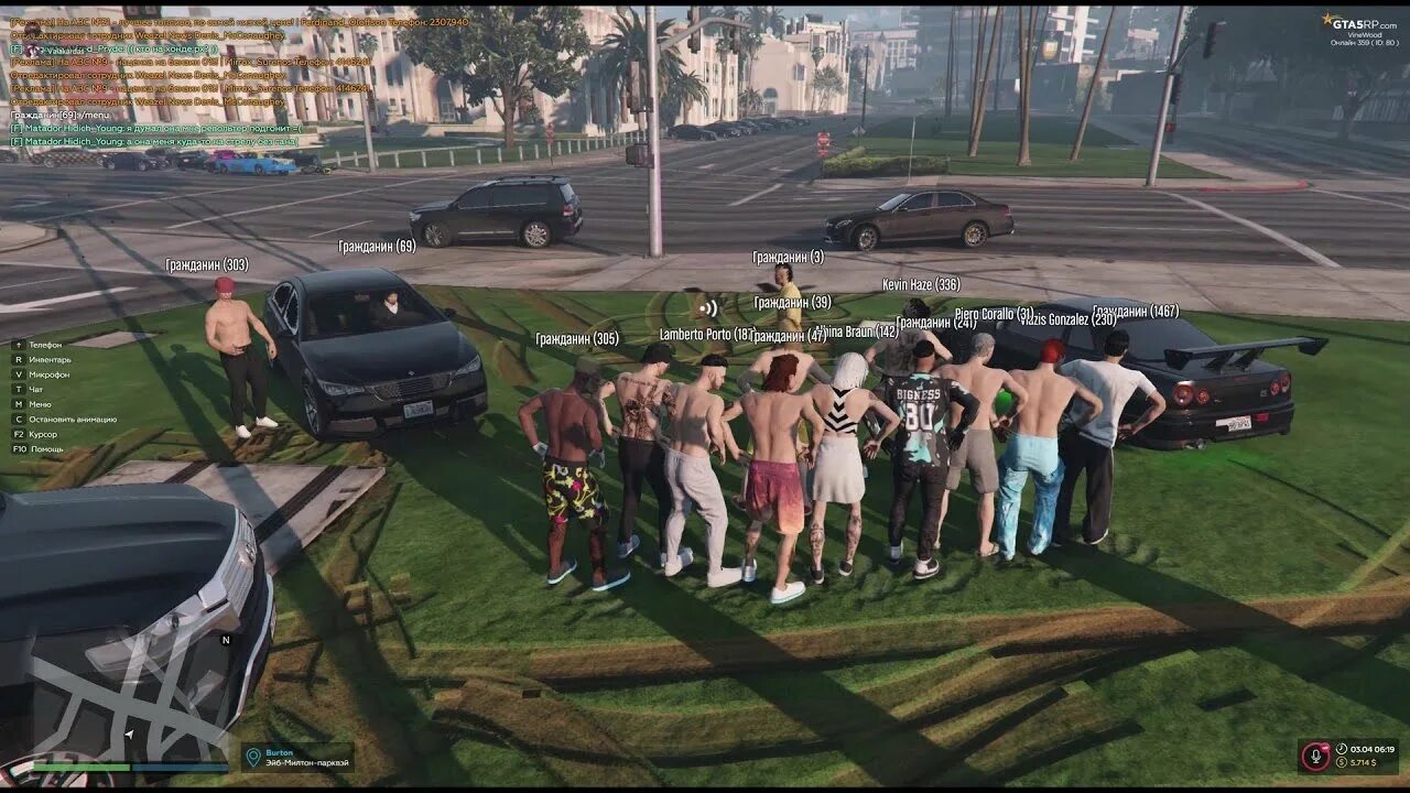 Gta rp servers