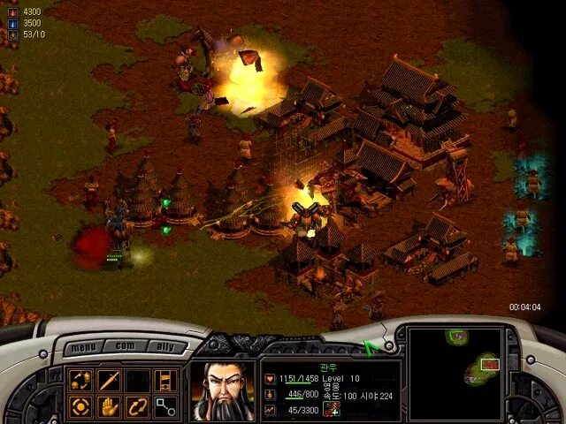 Romance of the three kingdoms 1985. Три королевства 2 стратегия. Три королевства игра. Pc три королевства 2. Three kingdoms 2: clash of destiny.