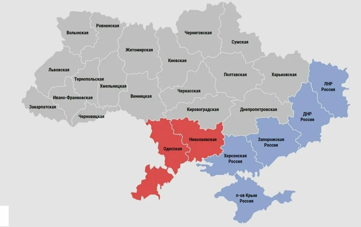 Какие области украины российские. Карта Украины с областями. Области Украины. Карта регионов Украины. Николаевская область Украина на карте.