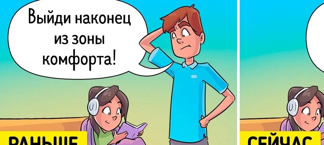Что такое доксинг. Доксинг. синглизм. доксинг картинки. доксинг витуберш.