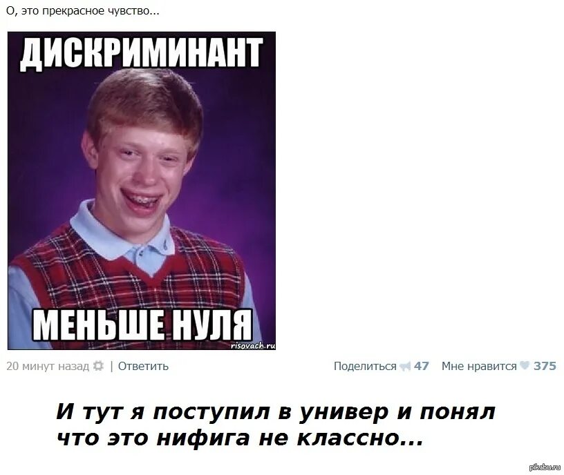 Тут как поступить