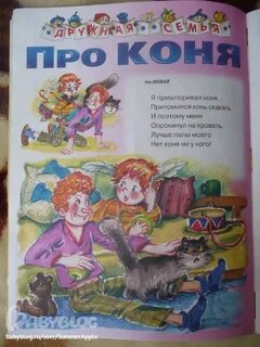 Про киру