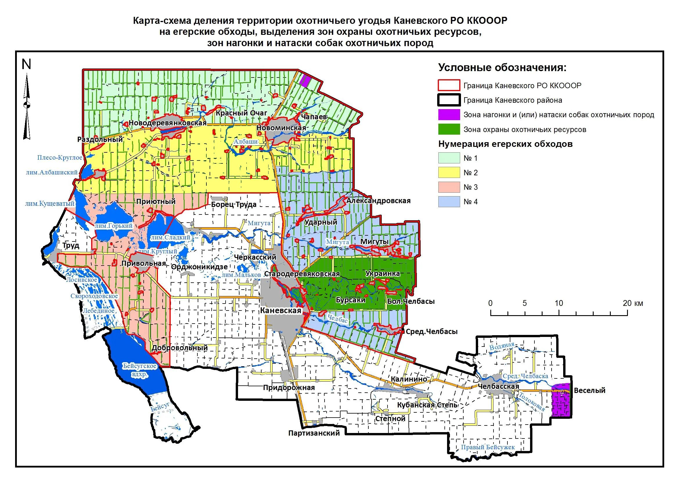 Каневское муниципальное образование. Каневский район Краснодарского края на карте. Карта Каневского района Краснодарского края с населенными пунктами. Карта охотугодий Каневского района. Каневской район Краснодарский край на карте.