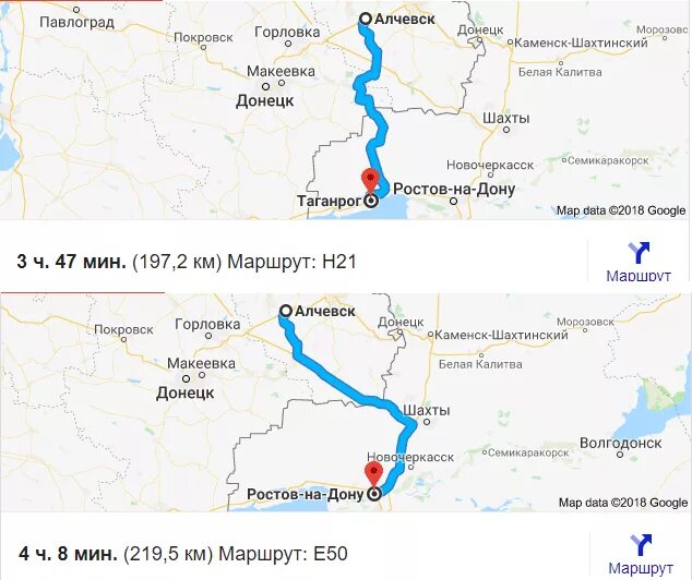 Расписание автобусов курск ростов на дону. Карта Ростов Донецк. Ростов Донецк маршрут. Ростов на Дону и Донецк на карте. Донецк, Таганрог Ростов на Дону карта.