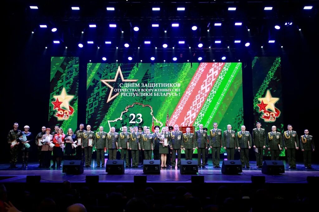 Концерт посвященный дню защитника отечества 23 февраля. День защитников отечества и вооруженных сил республики беларусь. концерт ко дню защитника. концерт 23 февраля. торжественный концерт к 23 февраля.