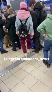 Сегодня ходили в магазин