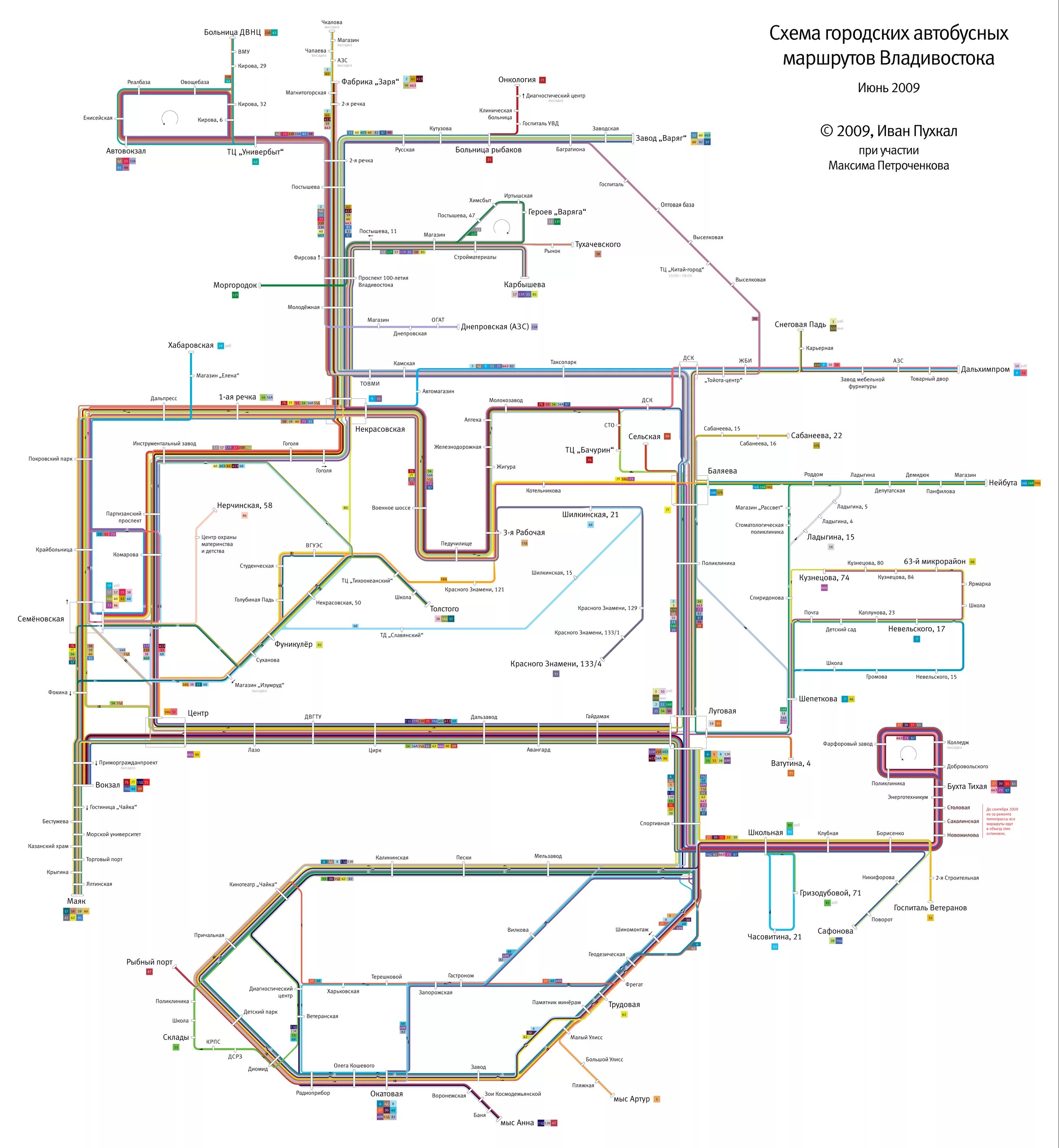 Схема общественного транспорта Владивостока. Схема маршрутов автобусов Владивостока. Автобусные маршруты Владивостока на карте. Автобусные маршруты Владивостока на карте города. Маршруты автобусов во владивостоке