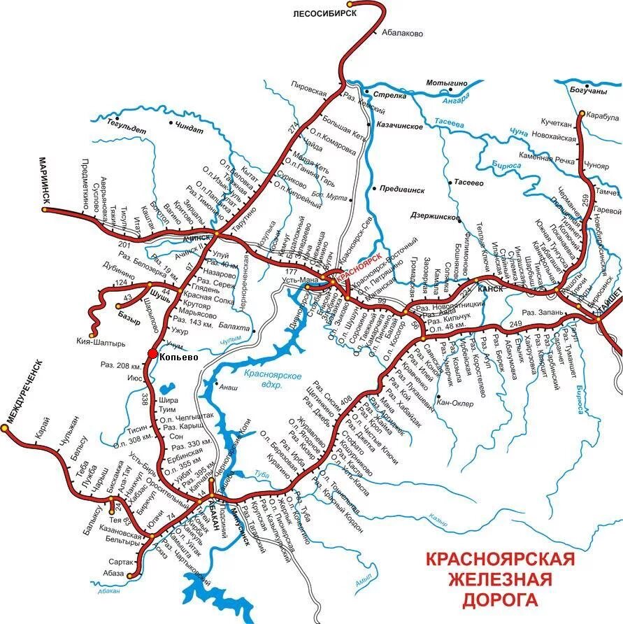 Крас ж д. Карта Красноярск железной дороги. Железные дороги Красноярского края схема. Красноярская ЖД дорога карта.