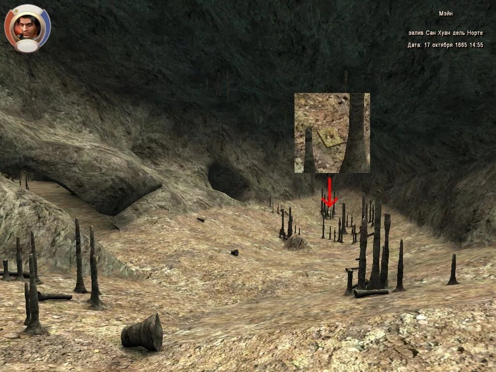 Теночтитлан гпк. Корсары каждому своё мэри каспер. Корсары теночтитлан тотемы. Корсары гпк теночтитлан. Корсары гпк теночтитлан карта.