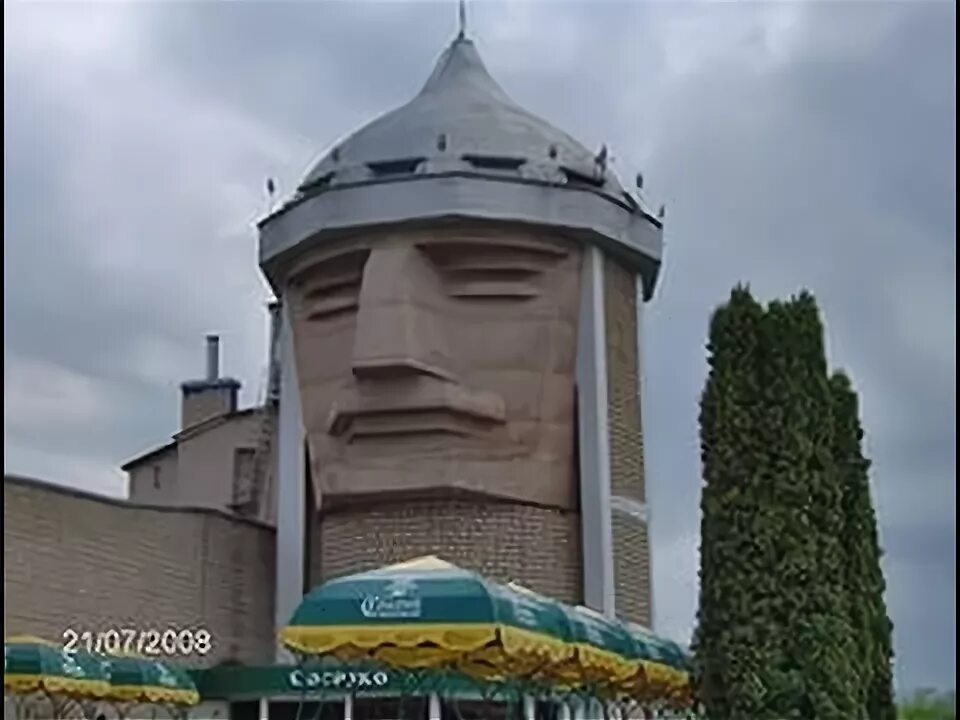 Нальчик форум. Нальчик форум