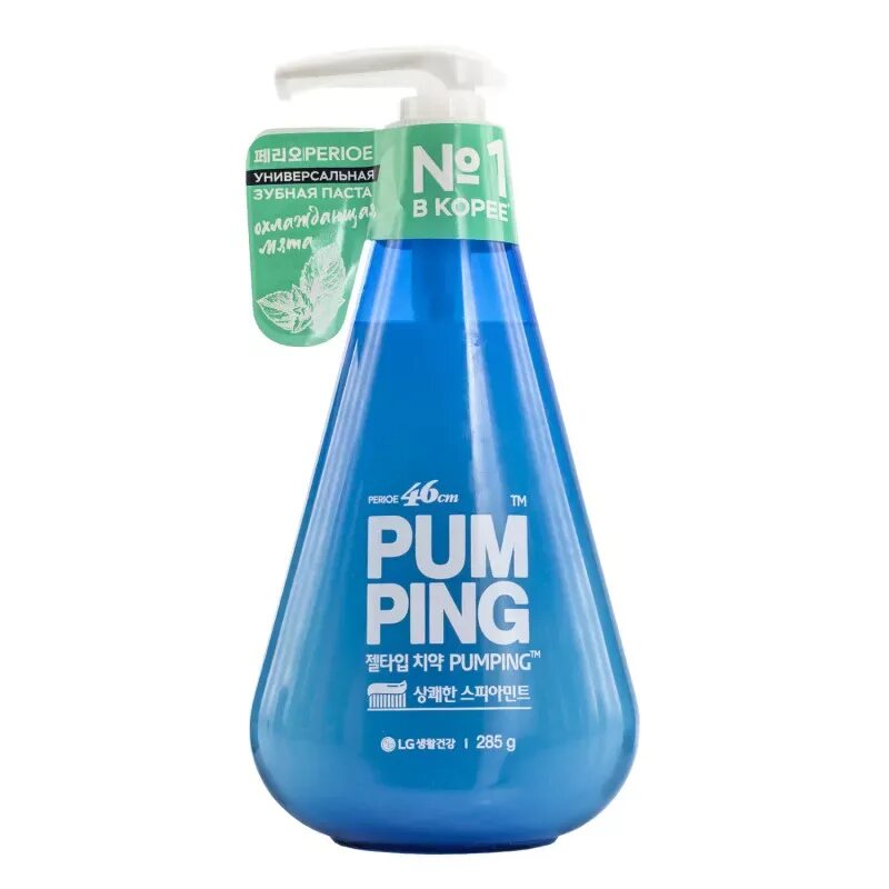 Perioe зубная паста pumping 285. Универсальная зубная паста с ментолом perioe pumping original toothpaste. Зубная паста корейская с дозатором pumping. Зубная паста perioe 285г. Perioe зубная паста pumping 285.
