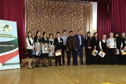 Верхний наур