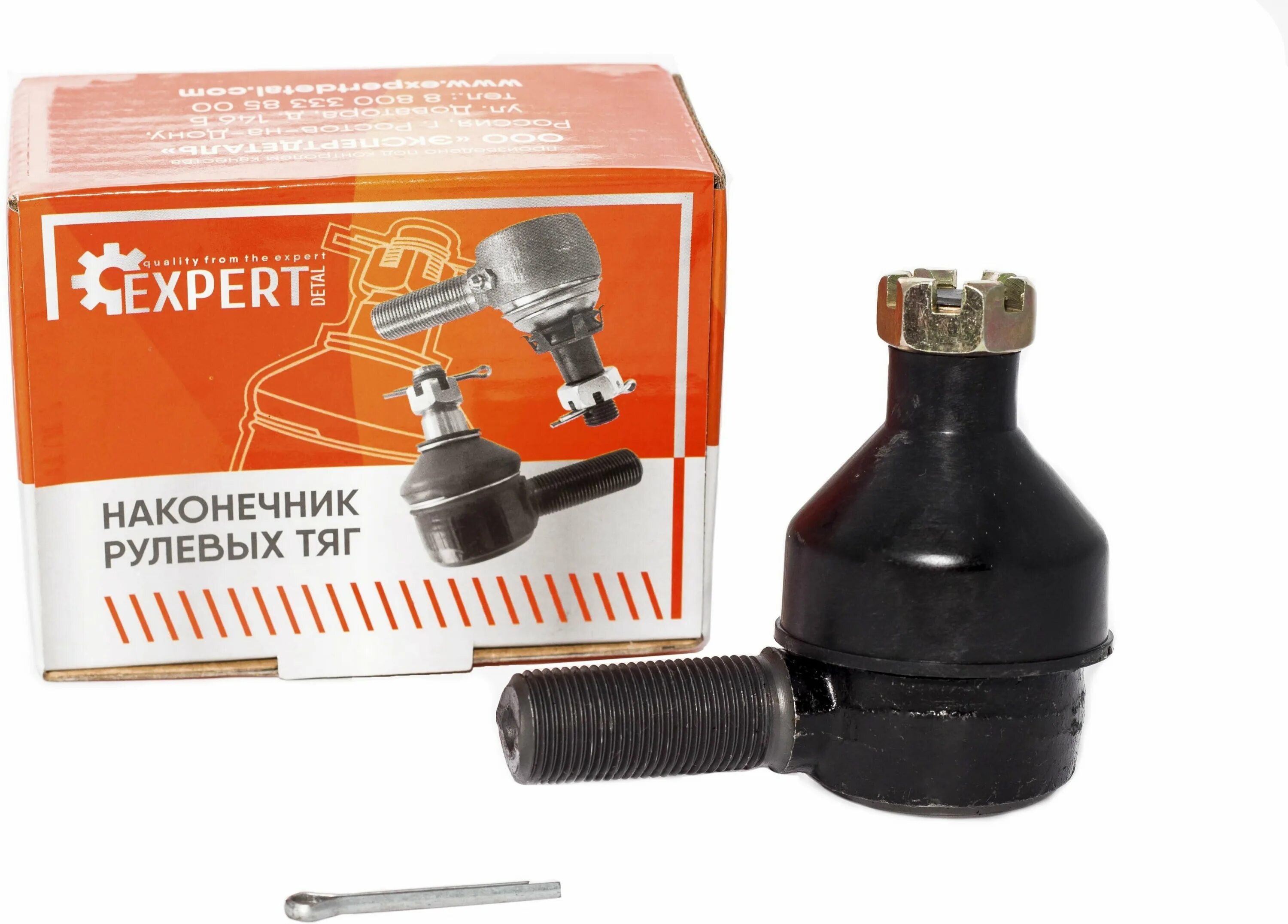 2008 акцент тагаз рулевой наконечник. рулевые наконечники калина. рулевой наконечник сколько. наконечник 469-3414056 рулевой левый уаз. рулевой наконечник хундай акцент тагаз.