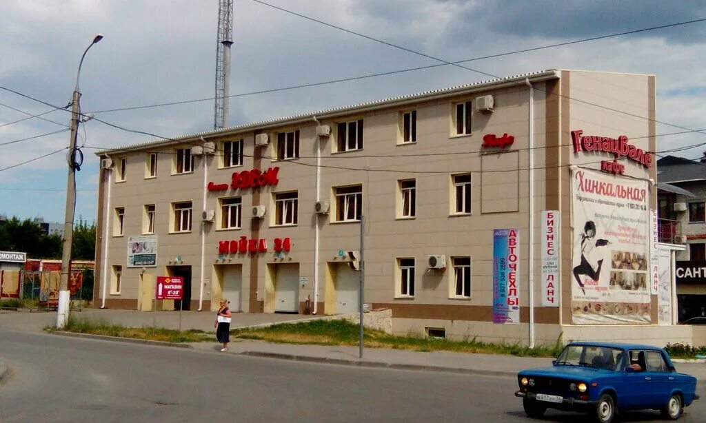 эдем гостиница волгоград. Volga volga волгоград отель. волжский проспект 16 волгоград.