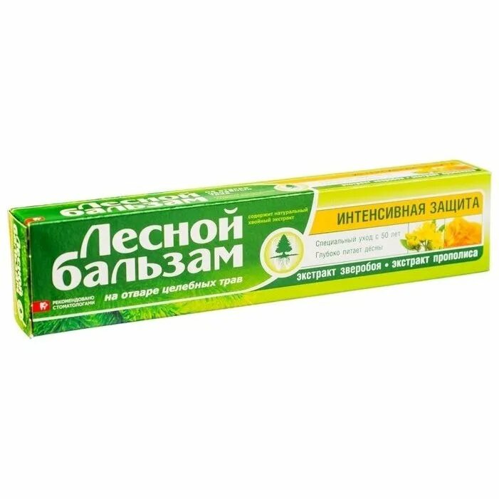 Паста лесной бальзам купить. Лесной бальзам паста 50+. Зубная паста Лесной бальзам при воспалении десен.