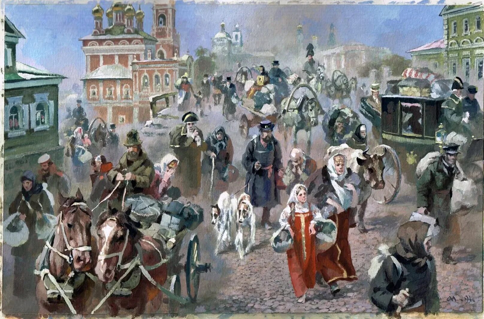 Москвичи покидают Москву 1812. Бегство из Москвы 1812. Французы грабят Москву 1812г.