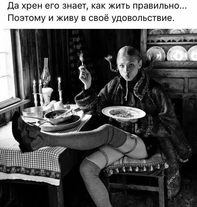 Да и фиг с ним. Да и фиг с ним
