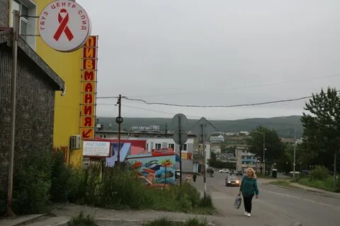 Рп5 камчатка