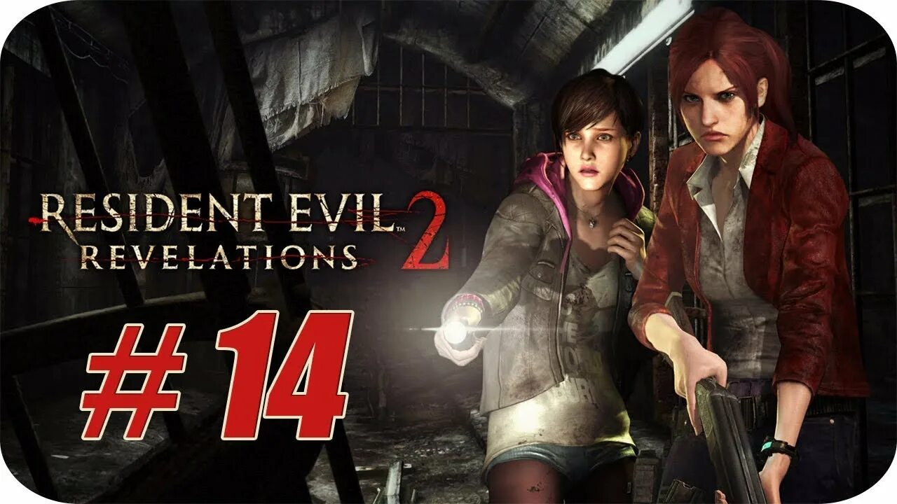 Как пройти resident evil revelations 2. Resident evil revelations 2 (эпизод 1). мойра бёртон resident evil revelations 2.