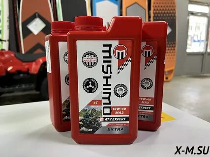 Atv experts shop отзывы