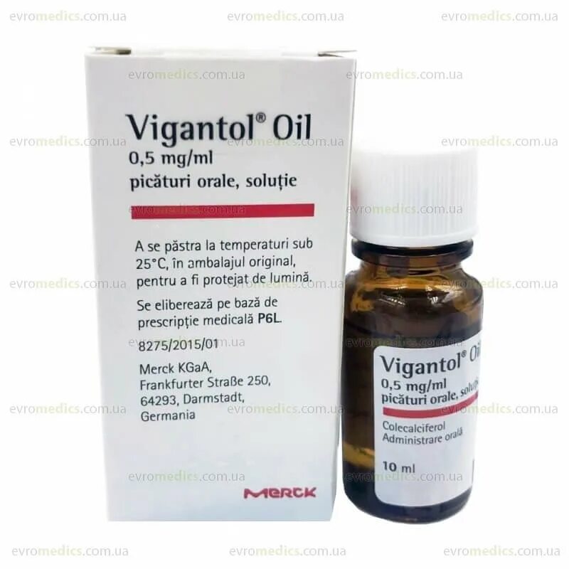 Вигантол масло цены. Вигантол 0 5мг мл 10мл. Витамин д3 капли вигантол. Вигантол 500 ме. Вигантол капли Португалия.