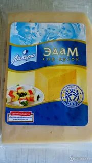 Сыр эдам маасдам