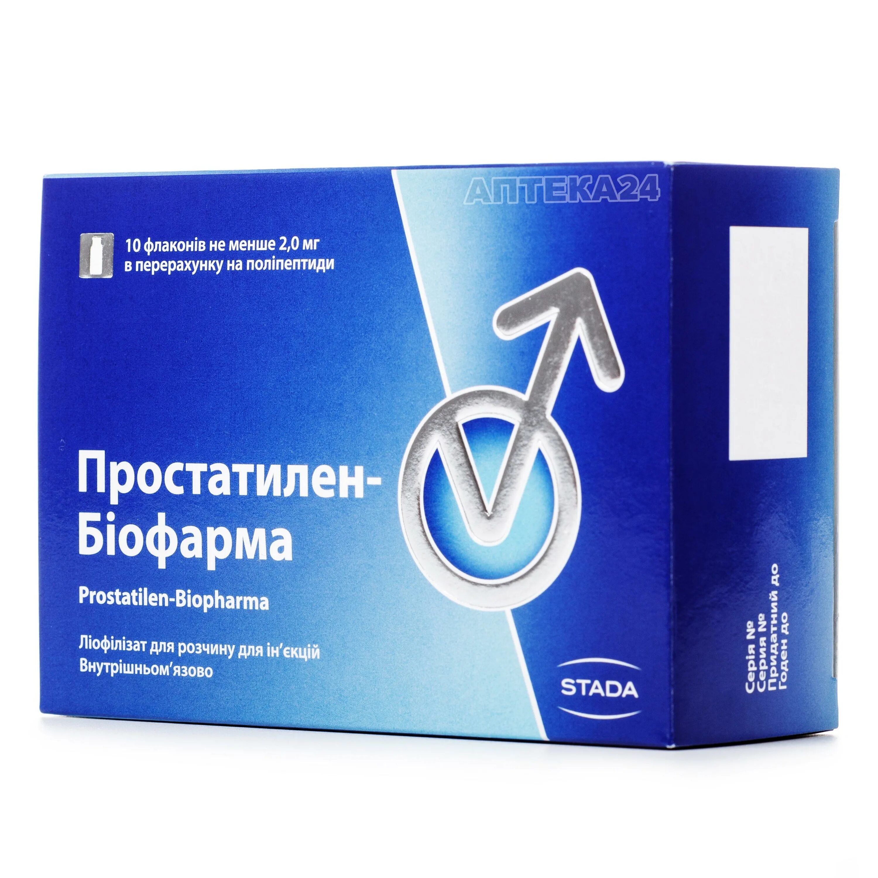 Простатинол
