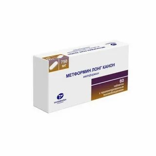 Метформин 750