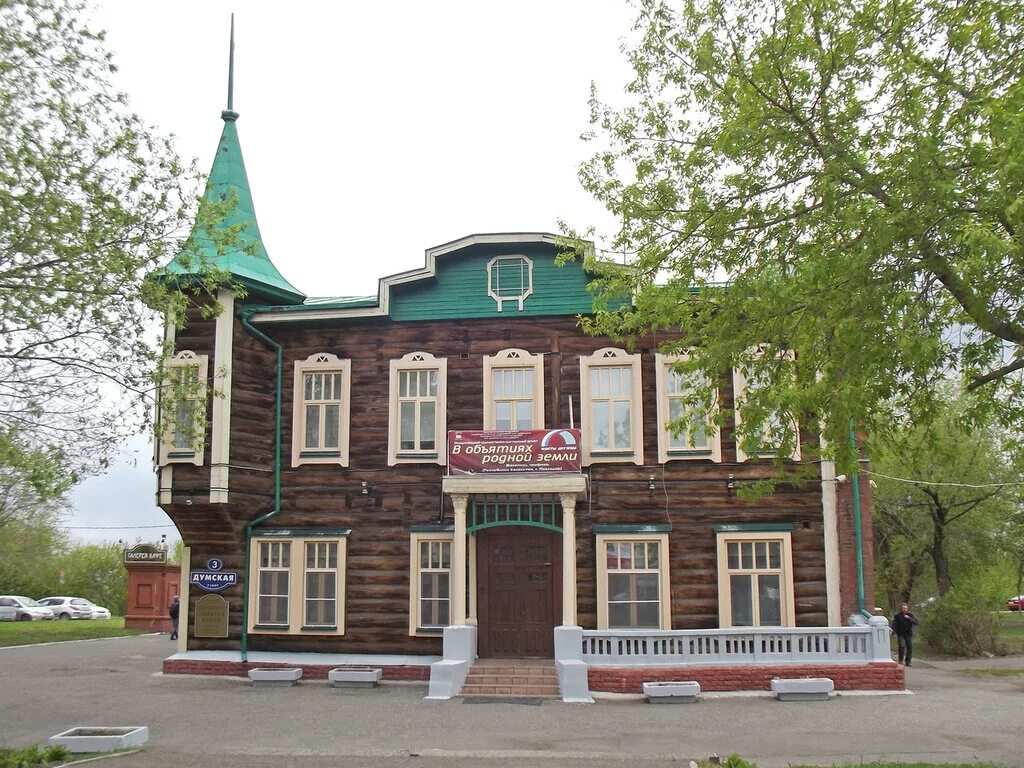 культурные объекты омска. лермонтова 41 омск больница. особняк купца батюшкина («дом колчака»).