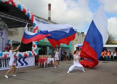 Танец с флагами