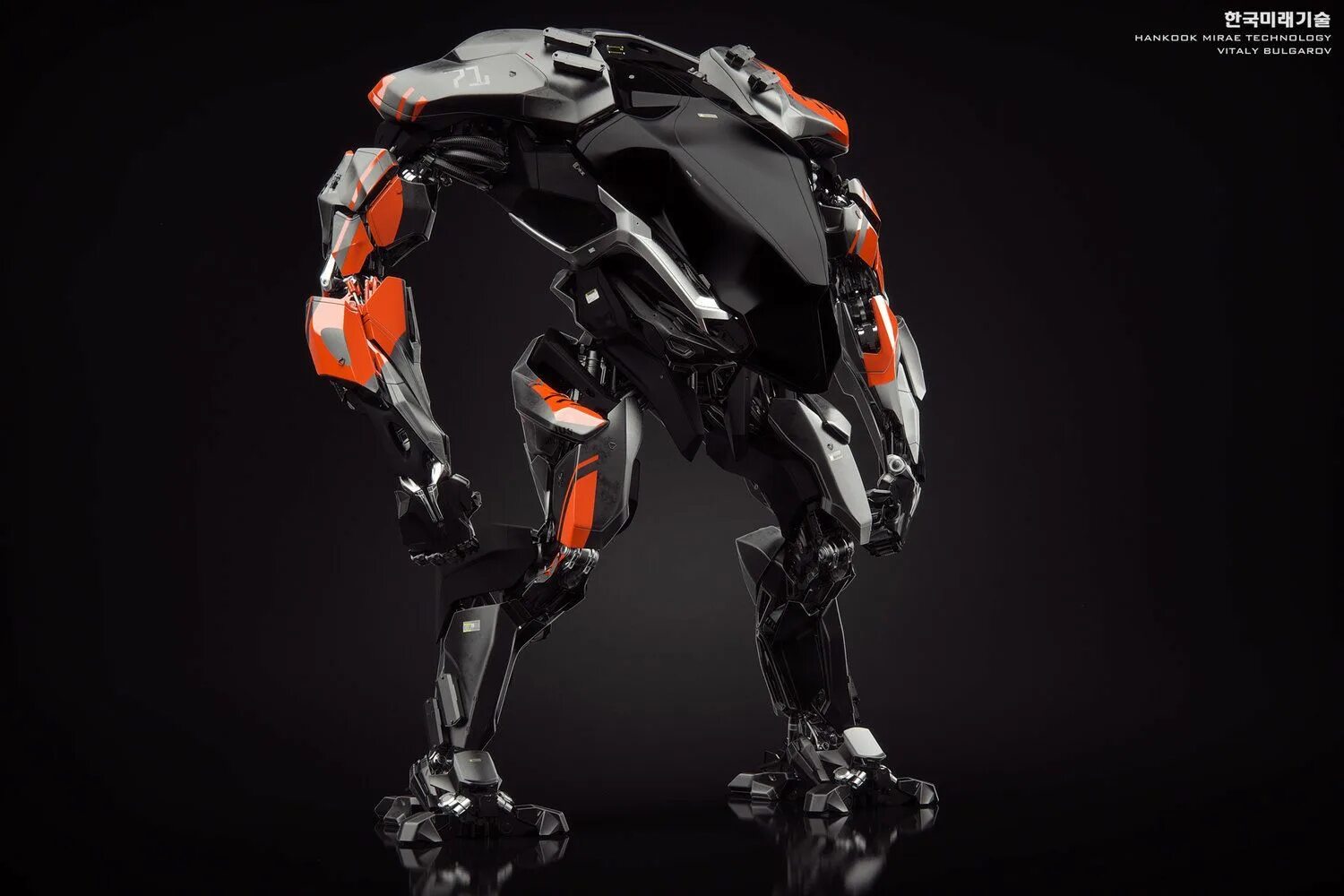 Робот 2 б. Hankook mirae technology робот method 2. hankook mirae method-2 robot suit. булгаров. hankook mirae robot варузэния.