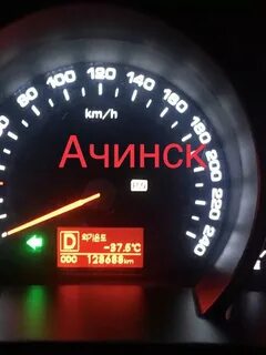 51 градус