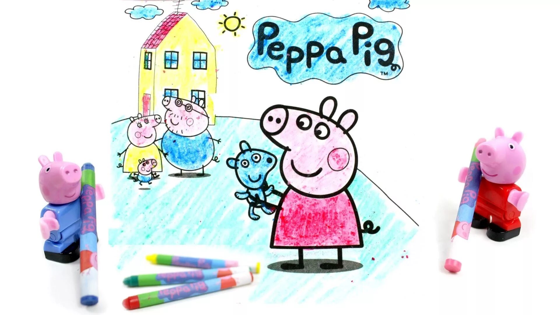 Peppa pig ice skating. Свинка Пеппа. Дом свинки Пеппы. Дом свинки Пеппы картинки. Свинка Пеппа картинки с домом.