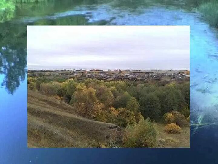 Погода в перевесинке. Перевесинка Саратовская область Турковский район. Село Перевесинка Турковского района Саратовской области. С Шепелевка Турковского района Саратовской области. Село Перевесинка Турковский район.